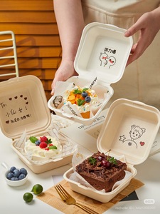 Eco-Friendly Waterproof Rigid Rectangle Food Grade Cookie <strong>Boxes</strong> <strong>Mixed</strong> Color Size #3 Paper Board Gold Foil UV/Hot Stamping Matt - Product Image 3