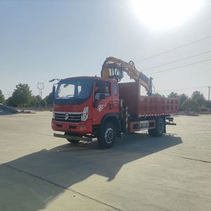 Factory Direct New Sinotruk 8t Folding <b>Arm</b> <b>Lorry</b> <b>Crane</b> Equipped With Wood Grapple for Log Handling - Product Image 3