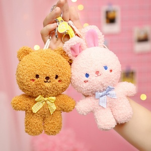 Cartoon Bear Rabbit Dog <b>unicorn</b> Plush Keychains for Kids Soft Cute <b>Keyring</b> Keychain Toy Stuffed Animal Toys - Product Image 1