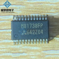 JQW M81019FP M81738FP M81721FP (SSOP-12) 1200V Driver Half-bridge Tegangan Tinggi Chip Asli Baru Harga Sebenarnya