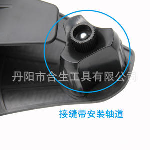 Abrazadera para juntas de placas de yeso de 150 mm, abrazadera de resorte de plástico para uniones de placas de yeso, versión negra, no ajustable, métrica - Product Image 3