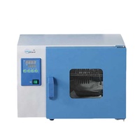 Thermostat électrique DHP-9012 / DHP-9032 / DHP-9052 Incubateur de laboratoire avec fonction de chauffage