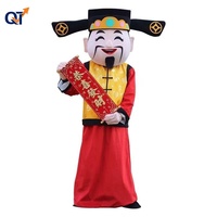 QUTENG Nouvelle Arrivée Costume intégral taille adulte pour déguisement de festival culturel, modèle Poupée de dessin animé, Thème Dieu de la Richesse, Dieu de la Fortune, Caishen