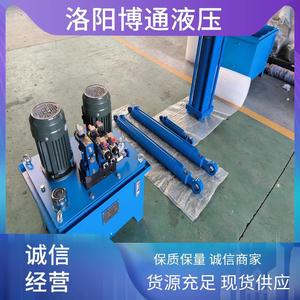 Unité de puissance hydraulique en acier inoxydable avec réservoir de carburant de 100 L XHYTHB46 pour équipement minier d'usine - Product Image 5