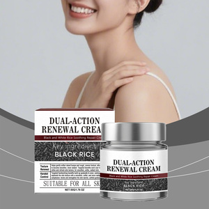 黒米デュアルアクションリニューアルボディクリーム 50g オーガニックナチュラルアンチエイジング引き締め保湿剤 全肌タイプ用 鎮静修復 - Product Image 4