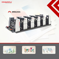Machine d'impression flexographique automatique 4 couleurs à servo-moteur haute précision pour sacs en plastique/papier non tissés, neuve