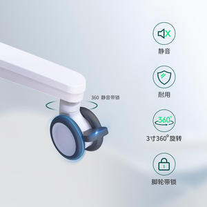 Chariot pour moniteur MT2 en alliage d'aluminium, hauteur réglable, mobilier hospitalier, design minimaliste, 555x520x980mm, fabriqué à Jiangsu - Product Image 4