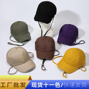 Gorra de Béisbol de Color Sólido, Ajustable, Unisex, de Hilo de Algodón, Protección Solar, Transpirable, Resistente al Viento, para las Cuatro Estaciones - Product Image 4