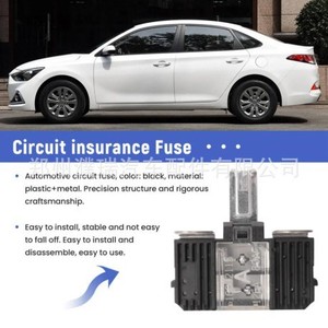 Relé Fusible Hyundai Kia 1879005001 150A, Componente Eléctrico Automotriz de Repuesto - Product Image 1