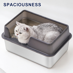 High Sided Open <b>Cat</b> Litter <b>Box</b> Anti-Splash Metal <b>Cat</b> Litter <b>Box</b> Large Metal - Product Image 5