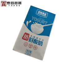 Emballage en carton pliable de forme mince personnalisable, qualité alimentaire, aseptique, 200SQ, impression 8 couleurs, laminage mat, gaufrage, lait