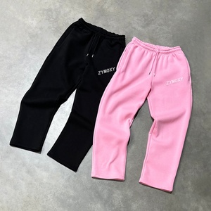 Ensemble de survêtement streetwear unisexe personnalisé en molleton bouclette, comprenant un pantalon de jogging coupe ample et un sweat à capuche zippé - Product Image 3