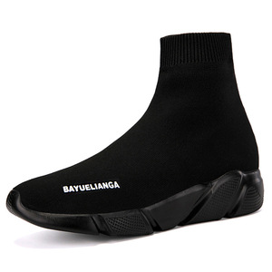 Prodotto in Dropshipping: Calzini <span class=keywords><strong>e</strong></span> Scarpe Casual Alte Camouflage Caldi Taglie Forti per Coppie. - Product Image 1