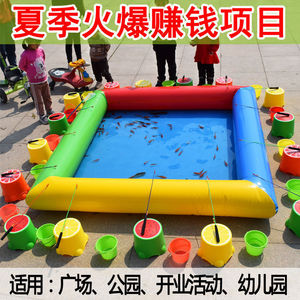 Inflatable Fishing Pond For Children <b>Square</b> PVC Water Play Toy With Fish Catching Game Outdoor Fun - Product Image 5