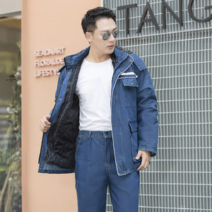 Ropa de Trabajo para <span class=keywords><strong>Soldador</strong></span>, Talla Grande, Abrigo Acolchado de Mezclilla de Algodón, Protección Laboral, Resistente al Frío, de Longitud Media, para Invierno - Product Image 1