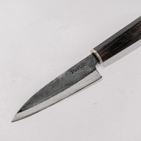 Petit couteau à éplucher, longueur de lame 130 mm, épaisseur 0,2 mm, méthode de traitement thermique par chauffage et trempage pour éplucher les fruits