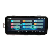Lecteur DVD Android 13 avec écran incurvé AC de 12,3 pouces, 8+128 Go, pour Range Rover Vogue Bosch 2013-2017, CarPlay sans fil, DSP