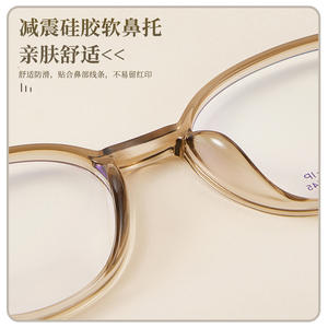 กรอบแว่นตาทรงวงรีดันหยาง M8280 เลนส์เรซิ่นน้ำหนักเบาแว่นตาแฟชั่นแบบเต็มกรอบสำหรับทุกเพศ - Product Image 5