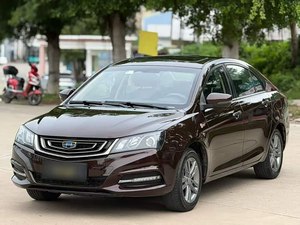 Geely Emgrand ปี 2017 เครื่องยนต์ 1.5 ลิตร CVT 5 ที่นั่ง – รถยนต์จีนมือสองประหยัดน้ำมัน รถเก๋งราคาประหยัดสำหรับผู้ซื้อทั่วโลก - Product Image 3
