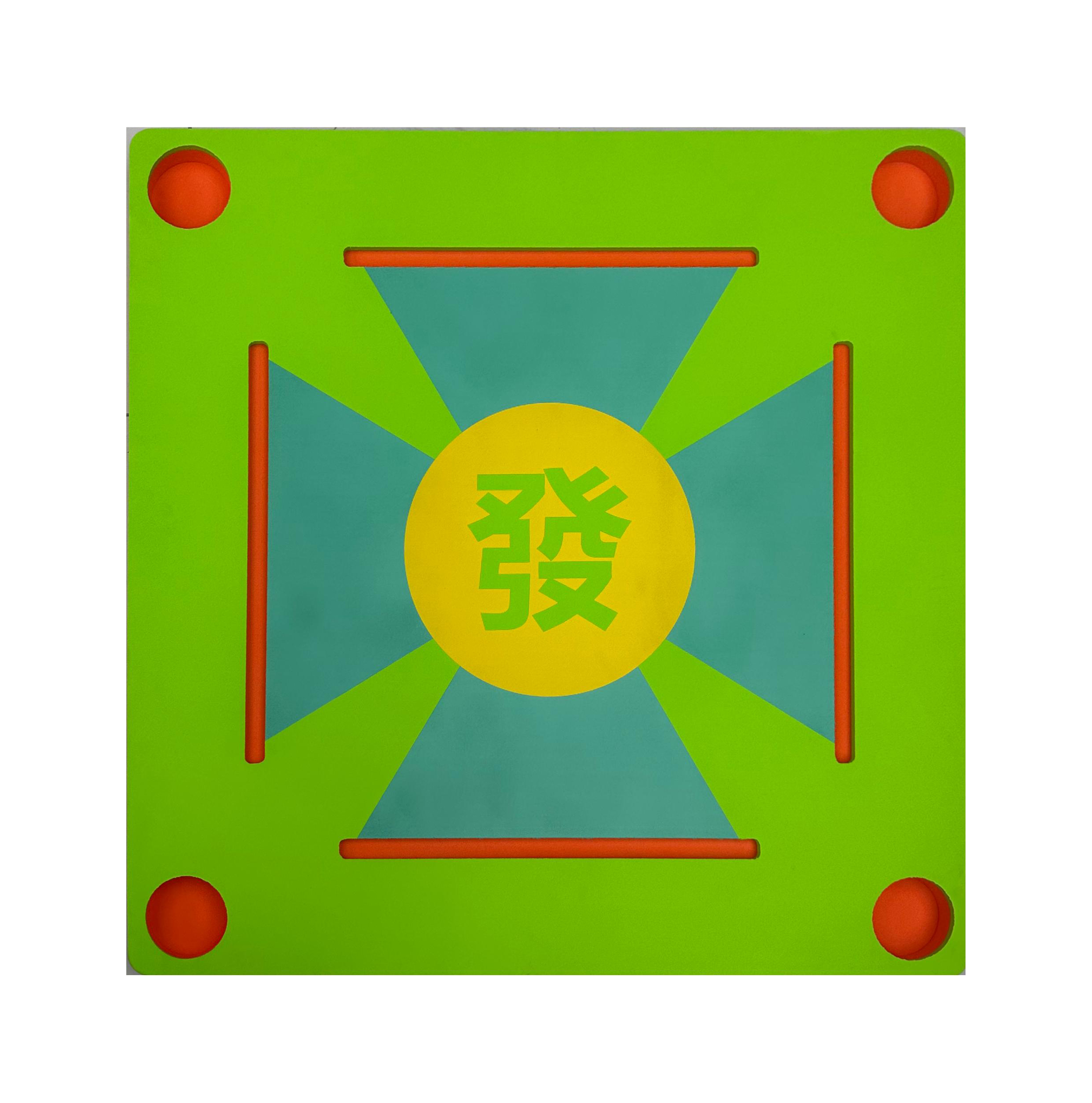 Herbe Vert