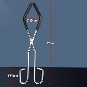 4Biolab Steel Clamp Instrumentos Ensino Frasco <span class=keywords><strong>Tongs</strong></span> Química <span class=keywords><strong>Beaker</strong></span> Clamp - Product Image 5