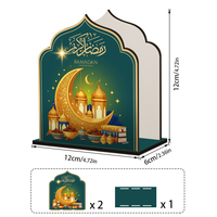 Support de rangement pour serviettes Eid Mubarak Ramadan Kareen, décoration islamique pour la maison, la cuisine, la table, le restaurant
