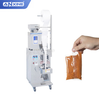 Machine automatique multifonctionnelle d'emballage de sachets de sucre en bâtonnets de café en poudre de haute précision 5g 7g 15g 20g