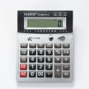 Calculatrice vocale Taksun Ts8003ta à 38 chiffres avec double alimentation pour usage professionnel et bureautique - Product Image 5