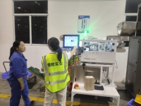 VST4-1 Máquina de Conteo por Visión Innovadora para Componentes SMT y PCB, Conectores, Botones y Diversos Elementos de Fijación