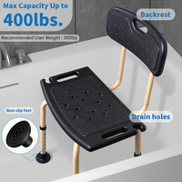 Chaise de douche de sécurité pour personnes âgées avec dossier - Hauteur réglable 300 lbs, cadre en aluminium ou en acier inoxydable, siège de bain antidérapant