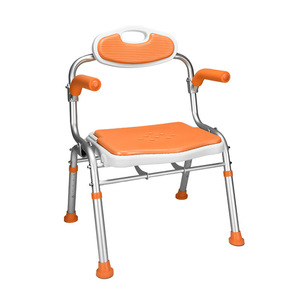 Tabouret de douche Fumingkang 75x75x54cm pliable en alliage d'aluminium, chaise de salle de bain antidérapante avec poignées pour la sécurité - Product Image 2