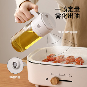 FaSoLa Oil Sprayer Glass Bottle Spray Pour Kitchen Cooking Oil Dispenser 500Ml Non Drip Eco Friendly - Product Image 2