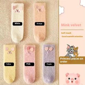 Lindo edredón de lana de visón artificial con diseño de <span class=keywords><strong>cerdo</strong></span>, grueso, cálido, transpirable, antiincrustante, para uso diario en el hogar, ideal para mujeres embarazadas. - Product Image 6