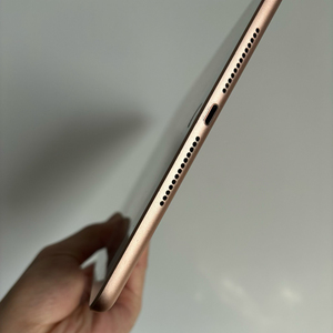iPad 6 A10 de Segunda Mano a Precio Económico de 2018, Tableta con Clip, Versión Wifi, Pantalla de 9.7 Pulgadas - Product Image 4