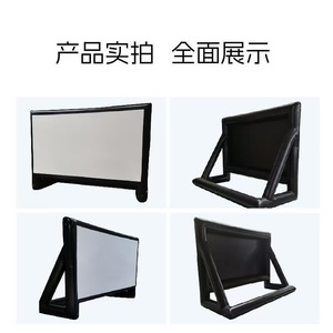 Pantallas inflables para proyector de 200 pulgadas, pantalla inflable para TV, pantalla inflable de aire para exteriores, cine de proyección. - Product Image 2