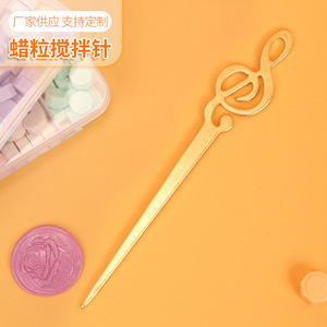 Varilla agitadora metálica para sellos de cera, material de hierro con diseño de clave de sol, suministros para manualidades - Product Image 5