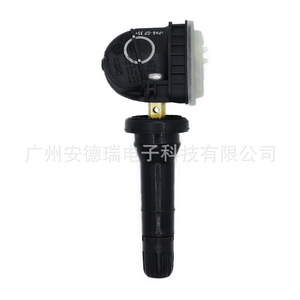 Tire Pressure Sensor Fr3v 1a180 Aa Fr3v 1a150 Aa For Ford External Car <b>Tpms</b> 25g - Product Image 2