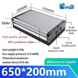 แผ่นรองกันสั่นสะเทือน CPSR 200 มม. ทำจากอลูมิเนียมอัลลอยด์ พร้อมเครื่องกำเนิดไฟฟ้าในตัว สำหรับการจัดตำแหน่งอุปกรณ์อย่างแม่นยำ รุ่น BM-650-200 - Product Image 5