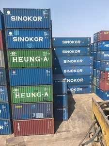 Contenedores de Envío de Alta Calidad - Opciones Nuevas/Usadas para Transporte y Almacenamiento de Carga, Estándar ISO - Product Image 6