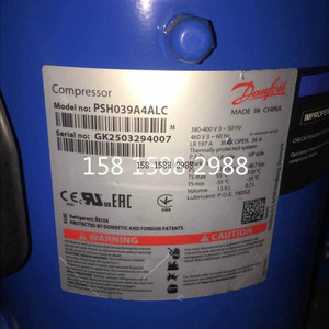 Compresseur Danfoss PSH039A4CLC pour unité de réfrigération et de climatisation, fabriqué en Chine - Product Image 1