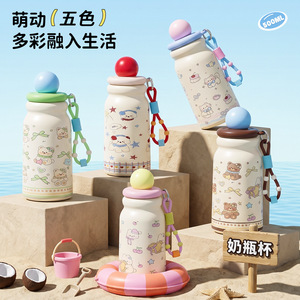 Big Tea Infuser Bottle 500Ml With Removable Strainer For Fruit Tea <b>Flower</b> Tea DIY - Product Image 4