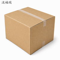 Boîtes rigides en carton ondulé personnalisées en gros, cartons postaux pour l'expédition de fruits avec fermeture magnétique et finition mate, emballage mobile