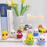 Nouveautés 12 styles d'animaux Blocs de construction Oiseau mignon DIY Assemblage Jouet modèle Mini briques Kits pour enfants
