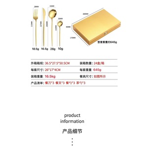 Stainless Steel Cutlery Set 12 Piece Gold Wooden <b>Box</b> <b>Gift</b> Durable Kitchen Tableware Dinnerware Set - Product Image 1