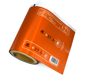 Emballage en plastique imprimé personnalisé Feuille d'aluminium Film d'emballage alimentaire Sachet laminé plastique Rouleau de film d'emballage pour collation - Product Image 6