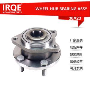Nouvel ensemble de roulement de roue avant et de tête d'essieu 30A23 (acier pour roulements) pour Dongfeng Fengguang Scenery IRC-30A23 - Product Image 5
