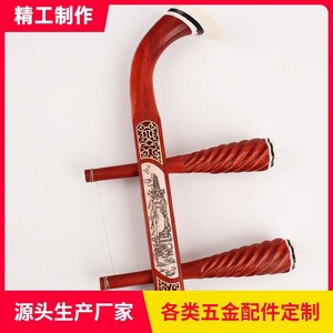 Erhu Suzhou, Instrumento Musical, Panel de Madera de Palisandro, Cuero Padauk, Equipo Profesional para Adultos - Product Image 3