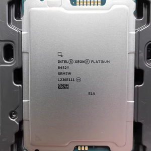 Processeur Xeon 8452Y, processeur serveur Xeon Platinum, 36 cœurs, 72 threads - Product Image 4