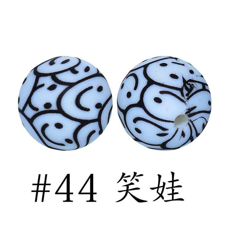 #44หัวเราะทารก