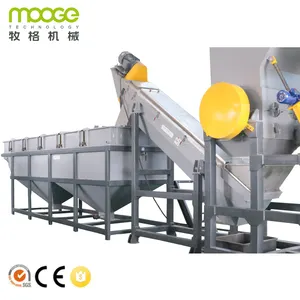 Plastic HDPE LDPE Film Recycling Washing Machine / Plastic Recycling Plant For Greenhouse PP PE Film